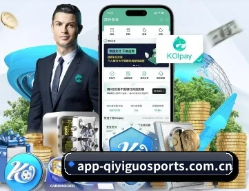 奇异果 APP 深度功能